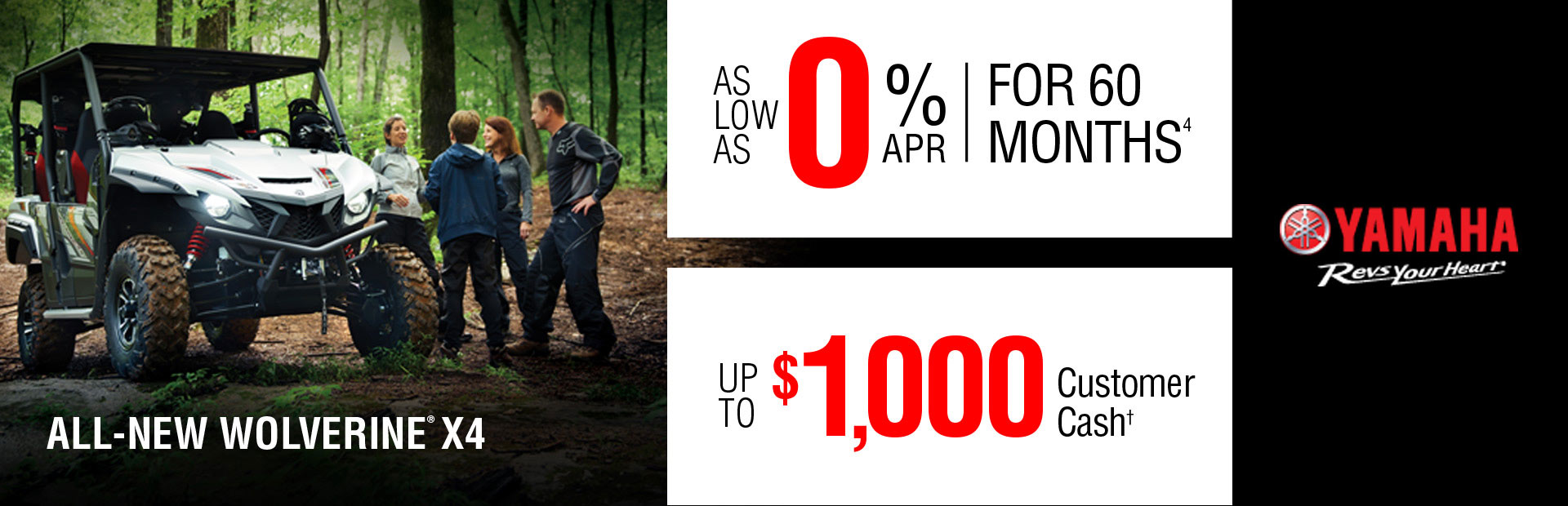 Yamaha: As Low As 0% APR For 60 Months